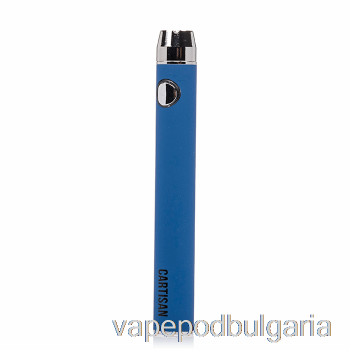 Vape Bulgaria Cartisan бутон Vv 900 двойно зареждане 510 батерия [микро] син